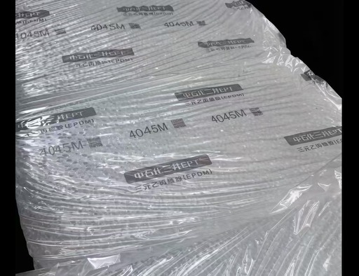 EPDM (Ethylene Propylene Diene Monomer) EPDM (Ethylene Propylene Diene Monomer)